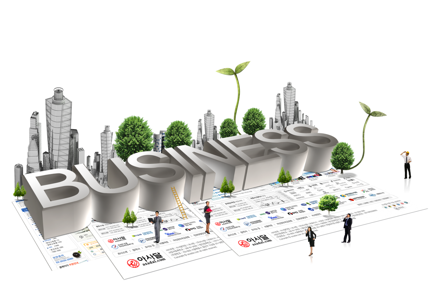 Commercial corporation. Маркетинг города. Корпорации. Корпорация картинки. Корпорация клипарт.